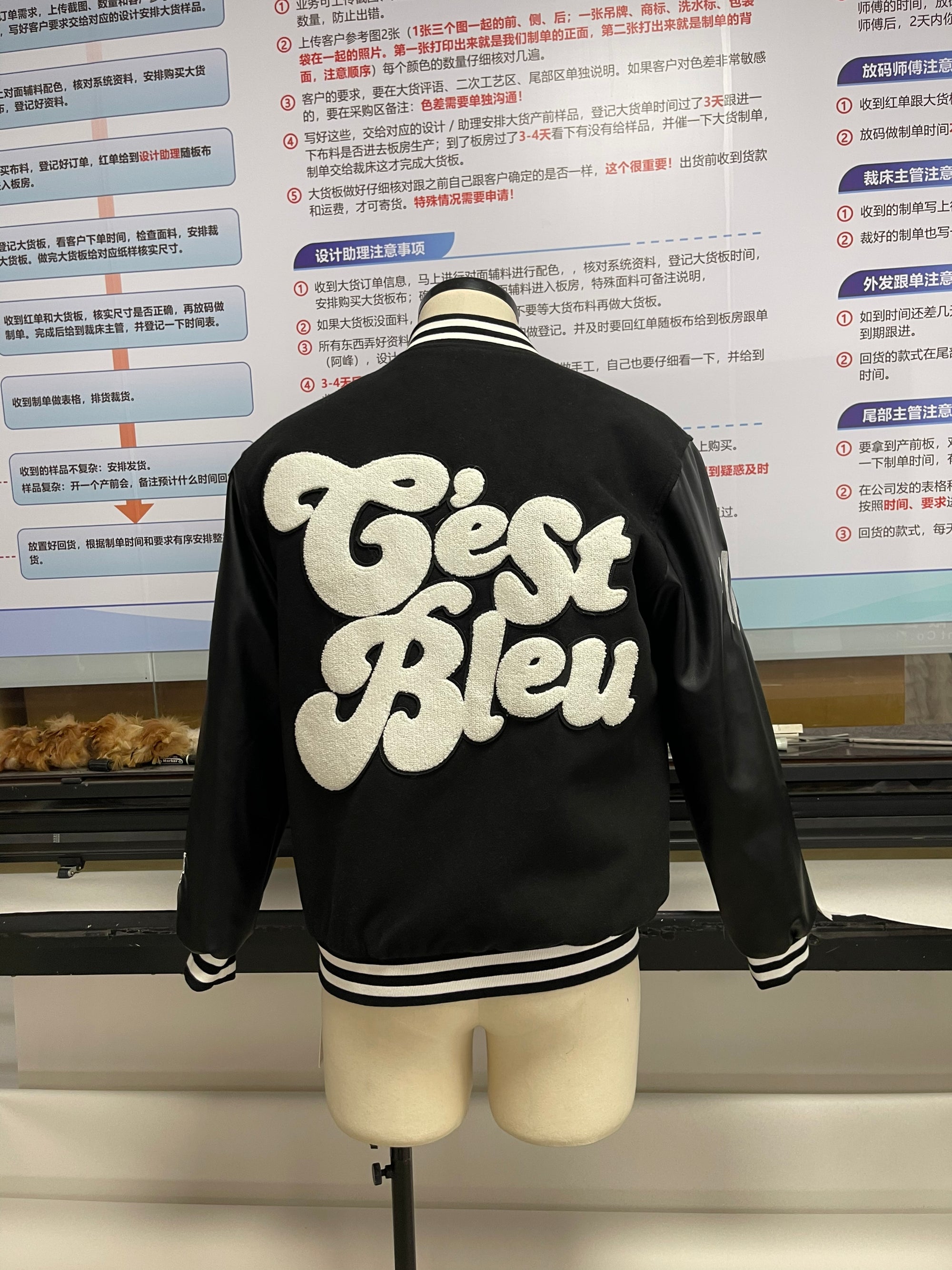 Bleu Style Letterman Jacket (Pre Order)