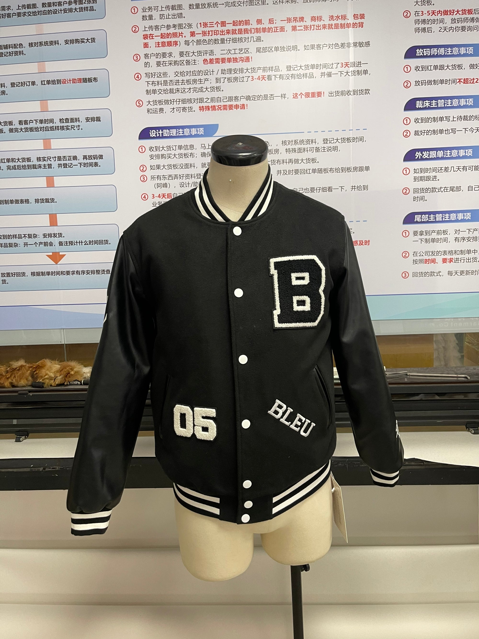 Bleu Style Letterman Jacket (Pre Order)